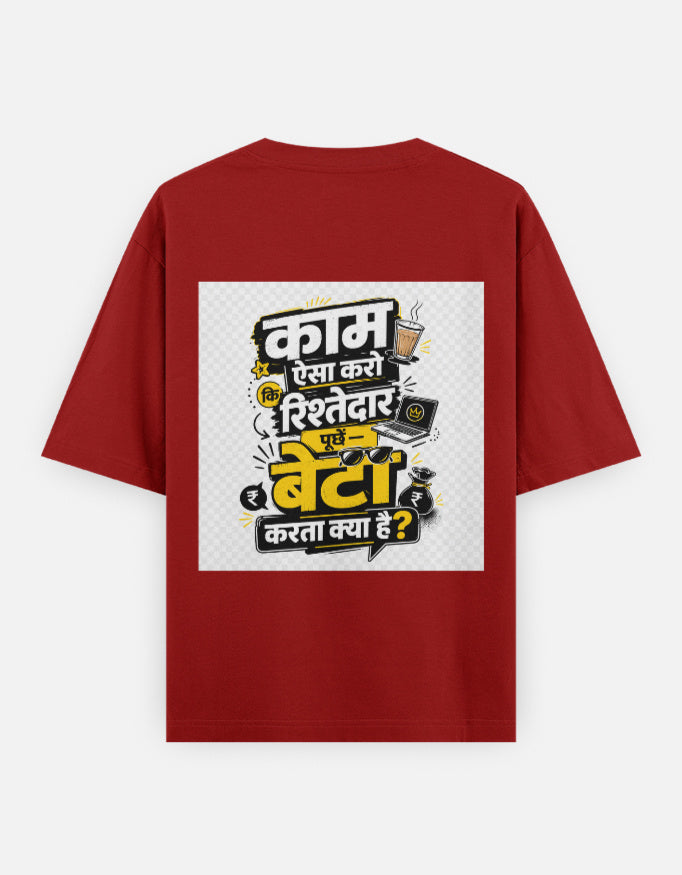 Oversized crew-neck tee with back graphic print, red