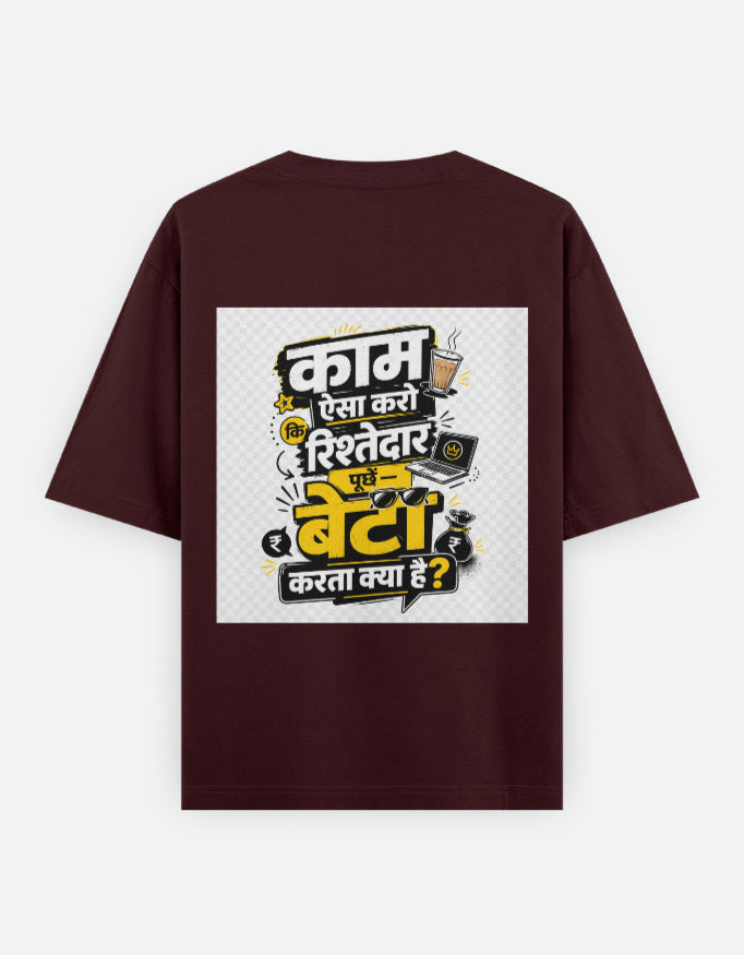 Oversized crew-neck tee with back graphic print, maroon