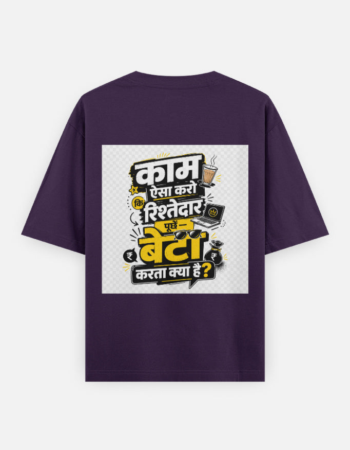 Oversized crew-neck tee with back graphic print, purple
