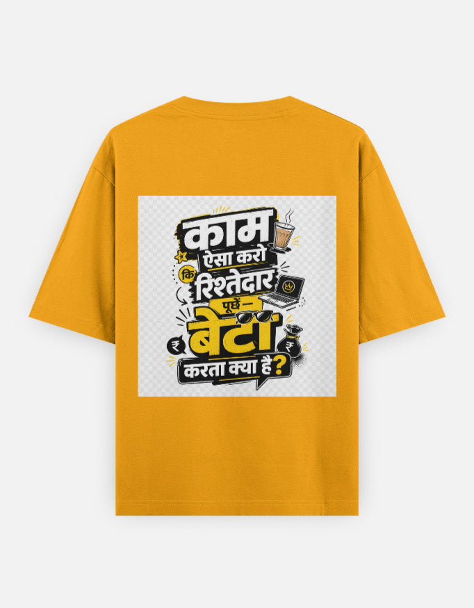 Oversized crew-neck tee with back graphic print, golden yellow