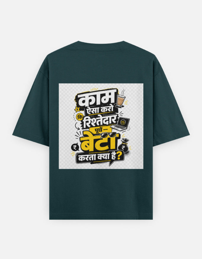 Oversized crew-neck tee with back graphic print, deep teal green