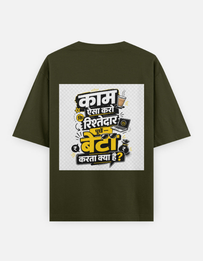 Oversized crew-neck tee with back graphic print, olive green