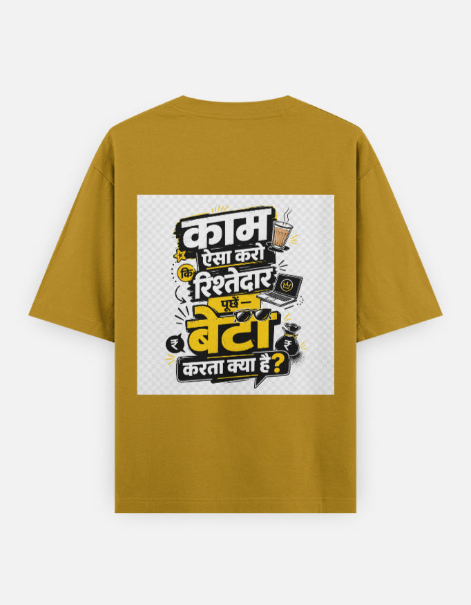 Oversized crew-neck tee with back graphic print, mustard yellow