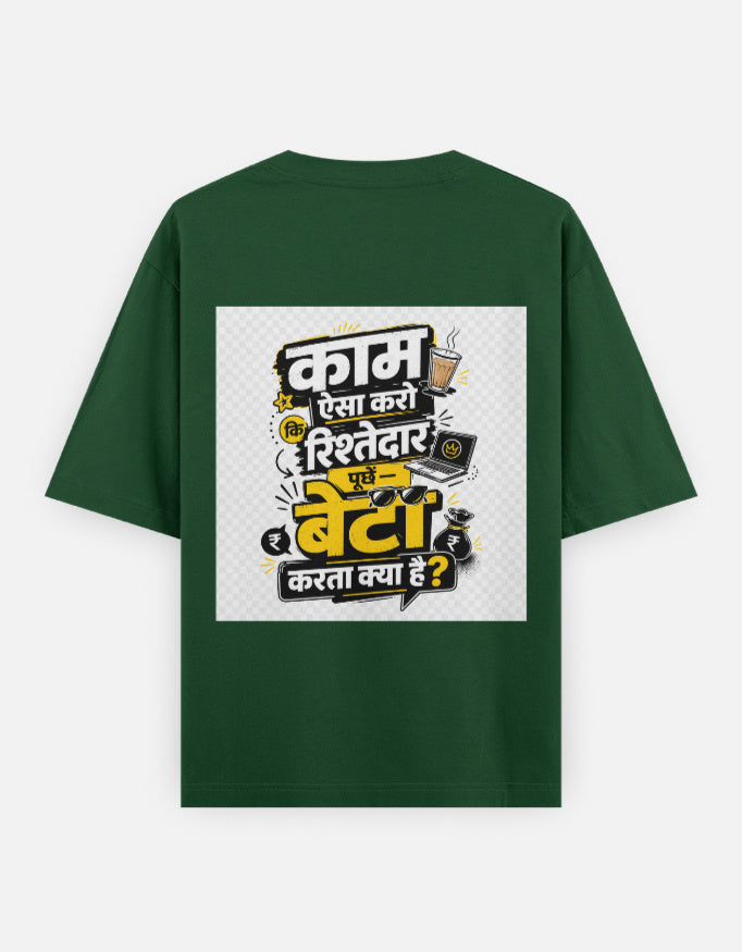 Oversized crew-neck tee with back graphic print, bottle green