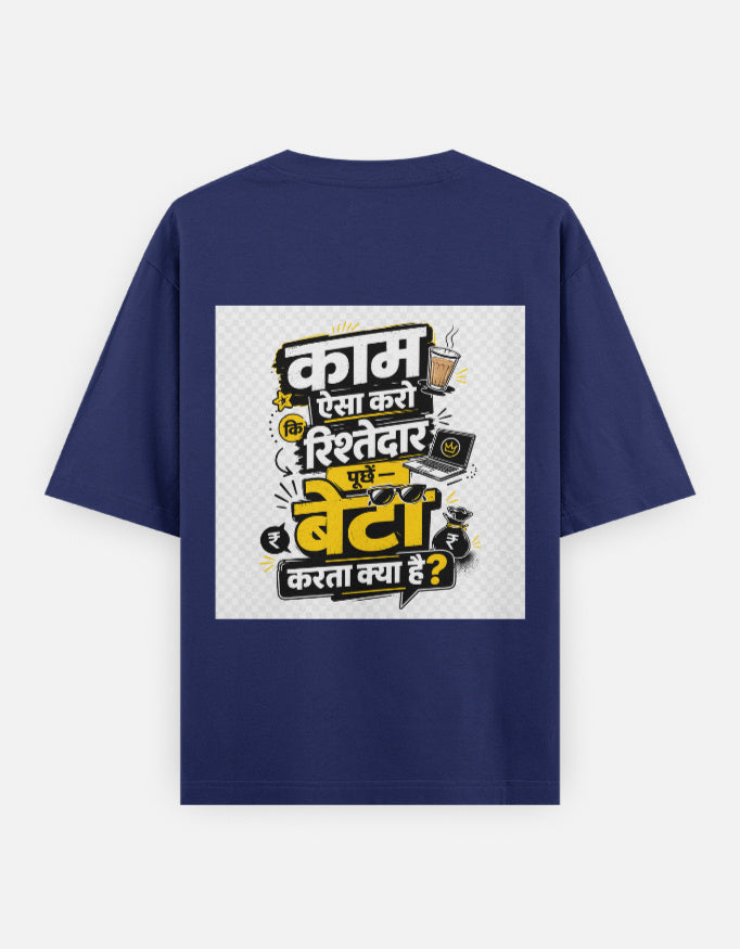 Oversized crew-neck tee with back graphic print, dark blue