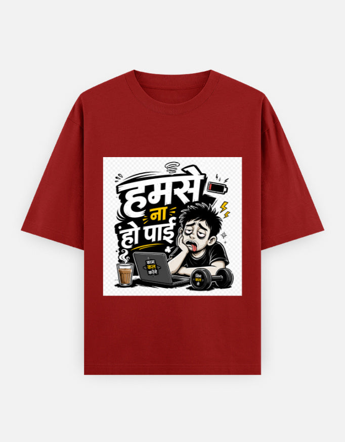 Red oversized classic T-shirt with front cartoon gamer graphic