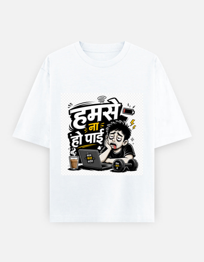 White oversized classic T-shirt with front cartoon gamer graphic