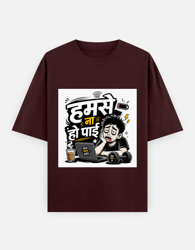 Maroon oversized classic T-shirt with front cartoon gamer graphic