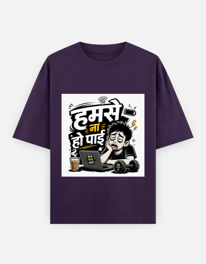 Purple oversized classic T-shirt with front cartoon gamer graphic
