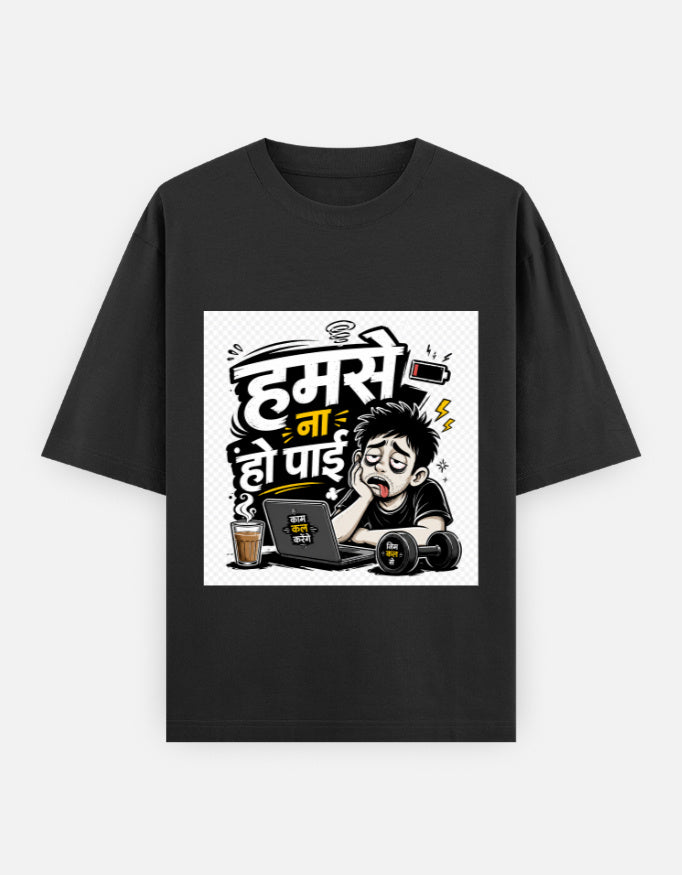 Black oversized classic T-shirt with front cartoon gamer graphic