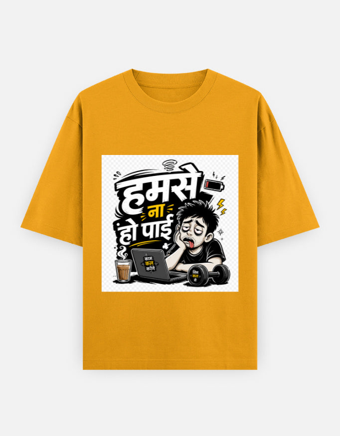 Golden yellow oversized classic T-shirt with front cartoon gamer graphic
