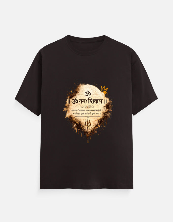 Classic crew tee, brown with multicolor front graphic print