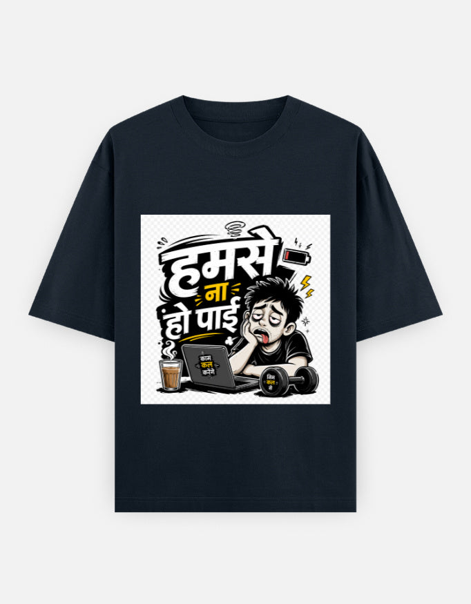 Navy oversized classic T-shirt with front cartoon gamer graphic