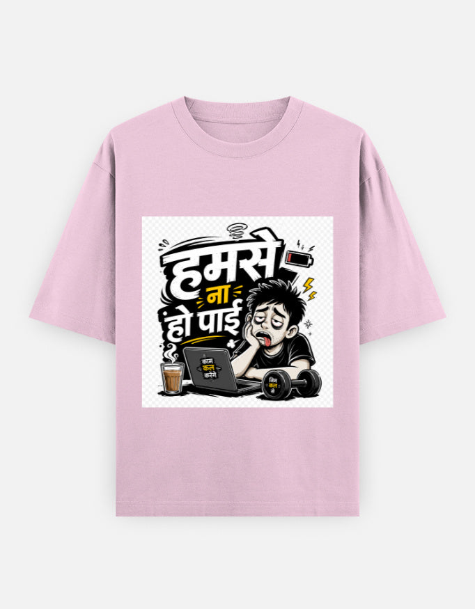 Oversized classic tee in light pink with front monster graphic print