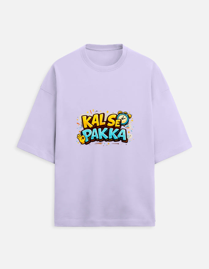 Unisex terry oversized tee, lavender, front “KAL’S E PAKKA” graphic print