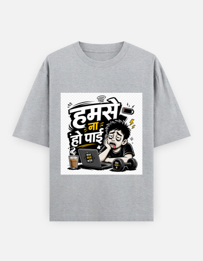 Grey melange oversized classic T-shirt with front cartoon gamer graphic