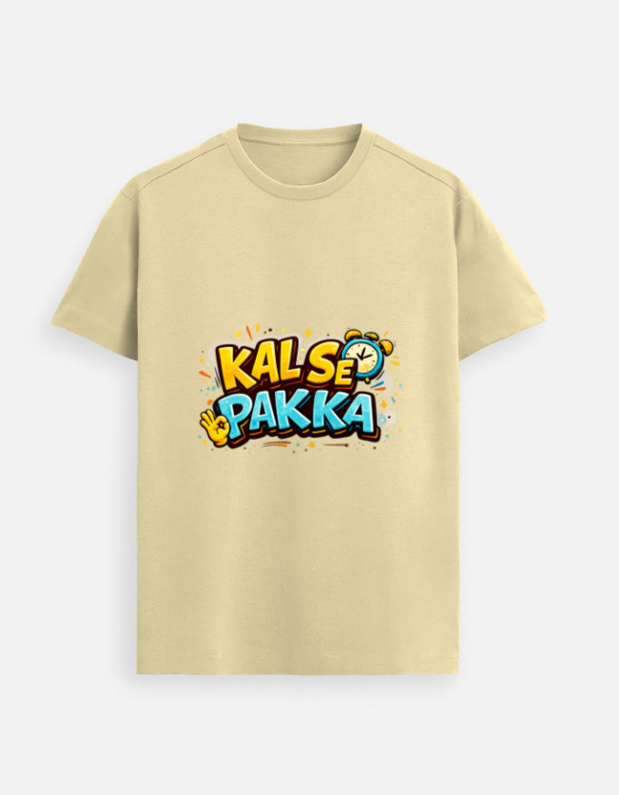 Beige crew-neck blank tee with front graphic print; short sleeves.