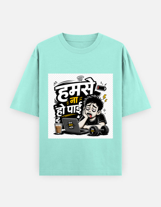 Oversized classic tee in mint green with front monster graphic print