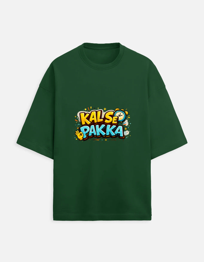 Unisex terry oversized tee, green, front “KAL’S E PAKKA” graphic print