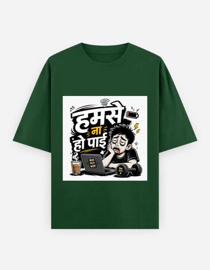 Bottle green oversized classic T-shirt with front cartoon gamer graphic