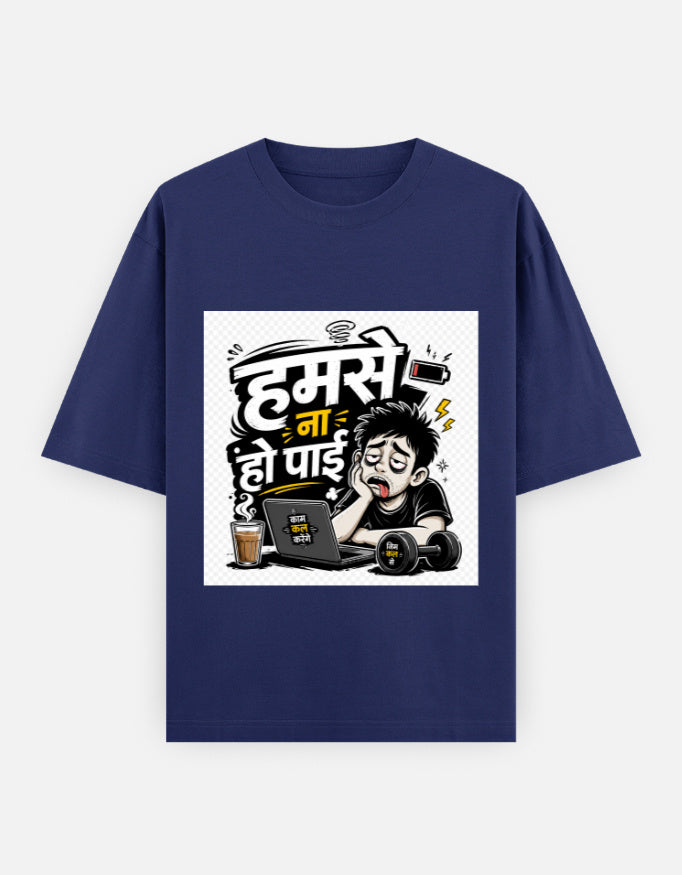 Royal blue oversized classic T-shirt with front cartoon gamer graphic